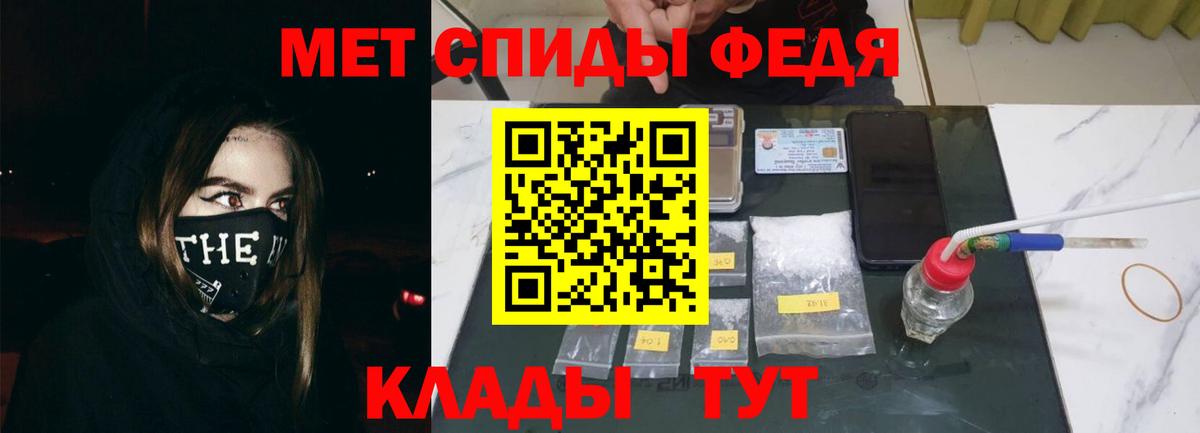 Amphetamine 98%  Вход с VPN  Amphetamine  Дивногорск 