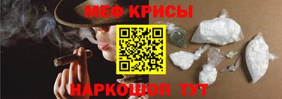 гашиш Краснокаменск