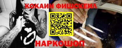 хмурый Кумертау