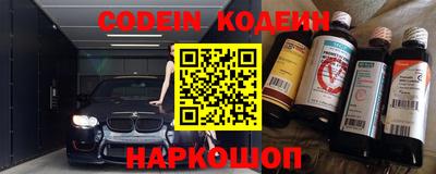а пвп мука Краснознаменск