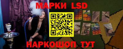а пвп мука Краснознаменск