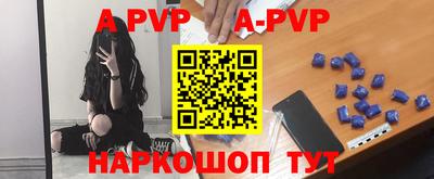 гашиш Краснокаменск
