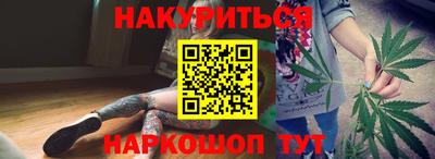 хмурый Кумертау