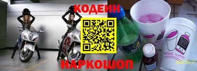 гашиш Краснокаменск