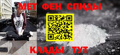 а пвп мука Краснознаменск