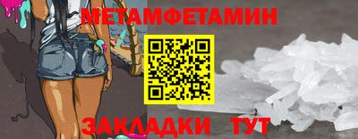гашиш Краснокаменск