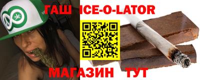 хмурый Кумертау