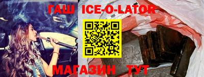 хмурый Кумертау