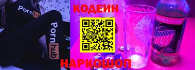 гашиш Краснокаменск