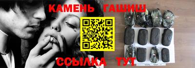 а пвп мука Краснознаменск