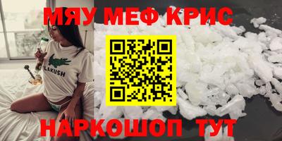 гашиш Краснокаменск