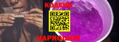 гашиш Краснокаменск