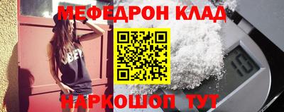 хмурый Кумертау