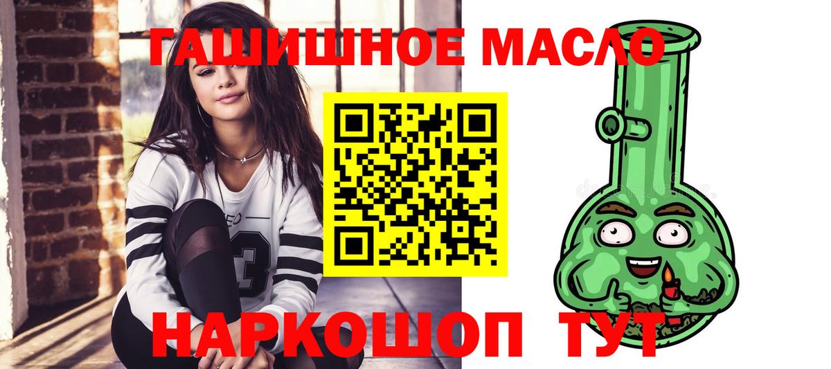 Дистиллят ТГК концентрат Дивногорск